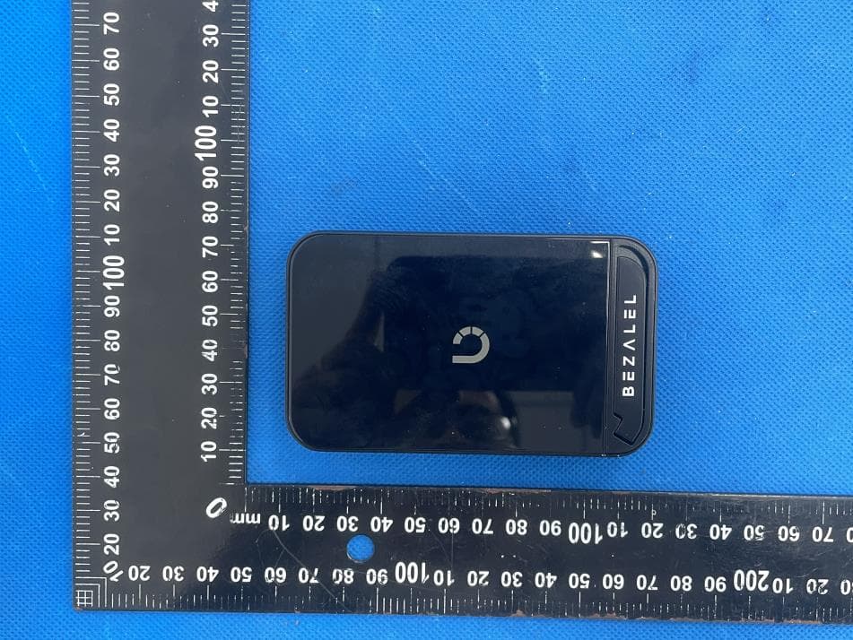 Prelude XR Wireless Power Bank - FCC ID 2AS7K-BZ1PXR20 - BEZALEL INC. (2)
