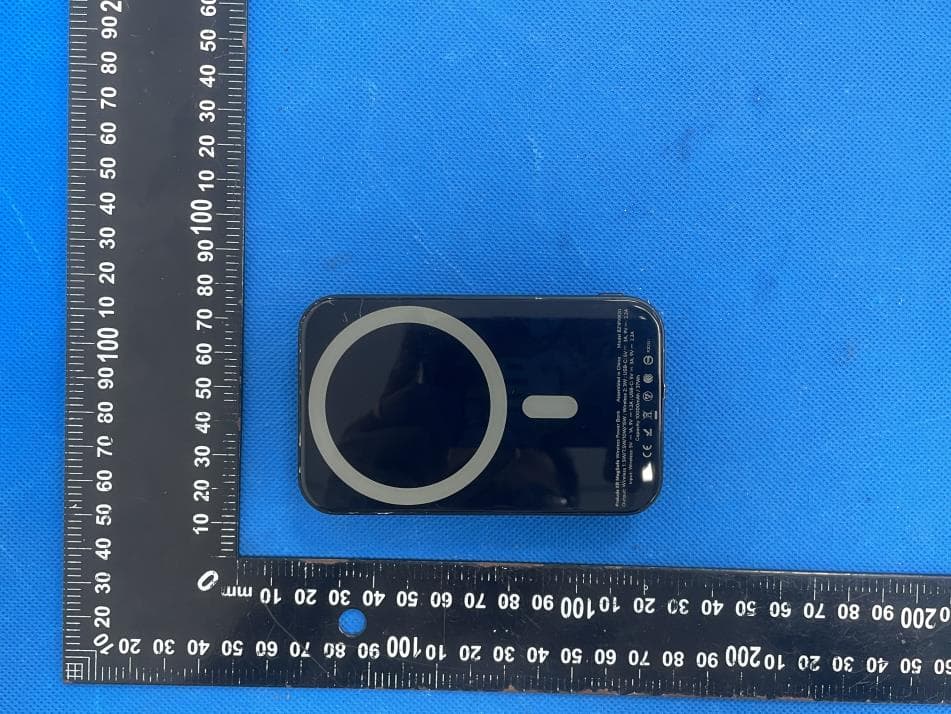 Prelude XR Wireless Power Bank - FCC ID 2AS7K-BZ1PXR20 - BEZALEL INC.