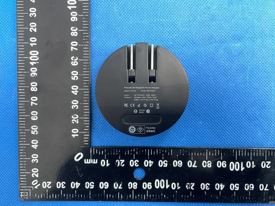 Prelude XS Power Adapter - FCC ID 2AS7K-BZ1PXS27 - BEZALEL INC. (2)