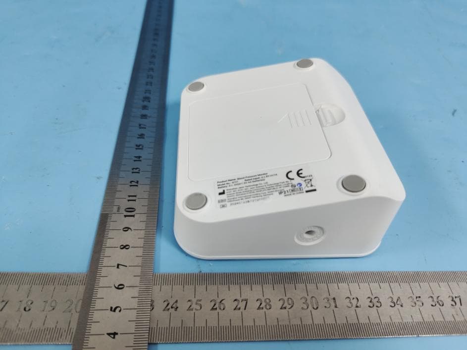 Blood Pressure Monitor - FCC ID 2AS8AB72T - Shenzhen Jamr Technology Co., Ltd (2)