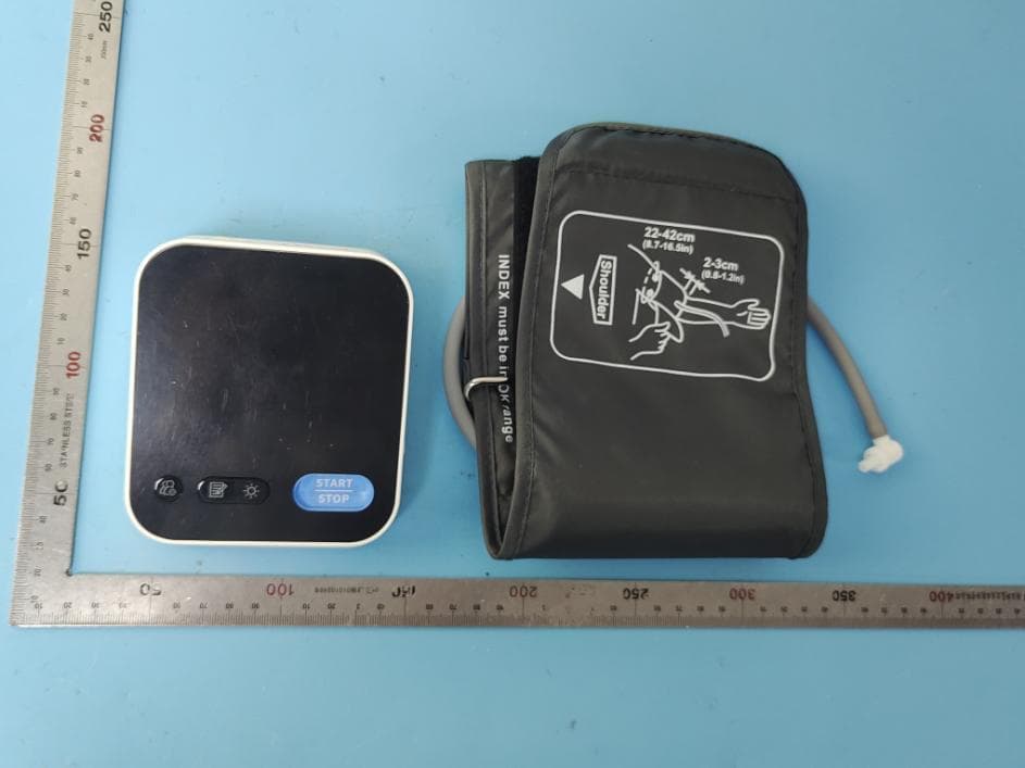 Blood Pressure Monitor - FCC ID 2AS8AF1703T - Shenzhen Jamr Technology Co., Ltd
