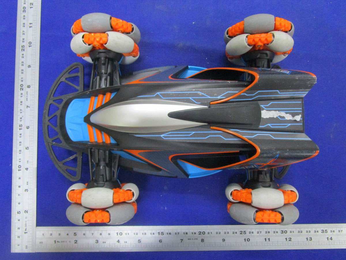 Nikko RC TM - Omni X - FCC ID 2AS9M10050NIK-TX - NIKKO TOYS LIMITED