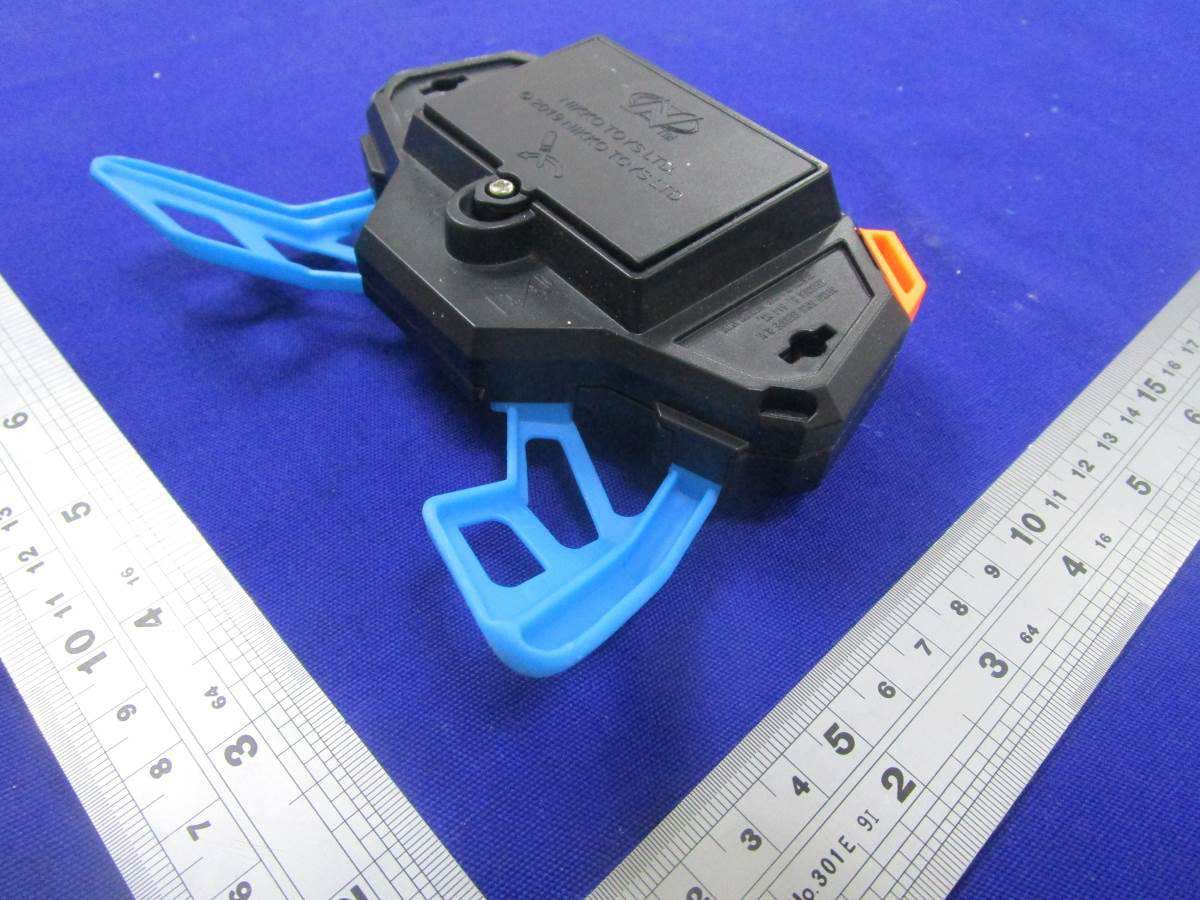 Nikko RC TM - Omni X - FCC ID 2AS9M10050NIKCOL - NIKKO TOYS LIMITED