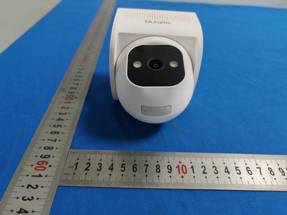 Wireless Security Camera - FCC ID 2ASAQ-F20C - Hangzhou Vision Insight Technology Co., Ltd.