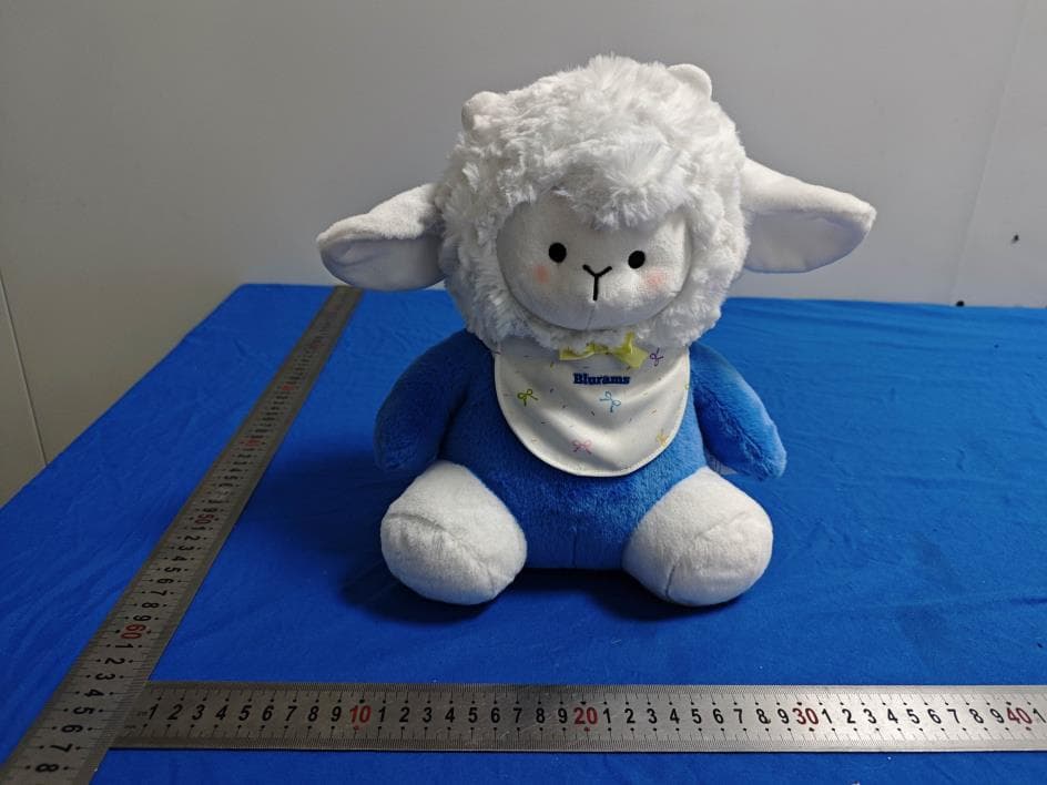 Baamy Al Interactive Plush Toy - FCC ID 2ASAQ-R10 - Hangzhou Vision Insight Technology Co., Ltd. (5)