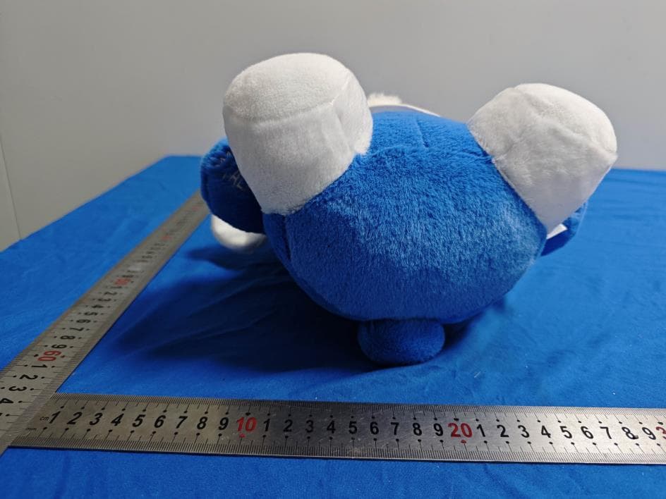 Baamy Al Interactive Plush Toy - FCC ID 2ASAQ-R10 - Hangzhou Vision Insight Technology Co., Ltd. (3)