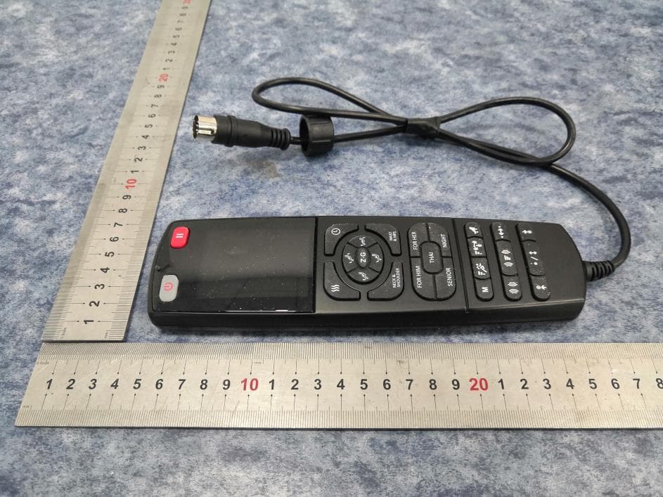 Massage Chair - FCC ID 2ASBG-YH8203G - FUJIAN YIHE ELECTRONICS CO., LTD. (5)