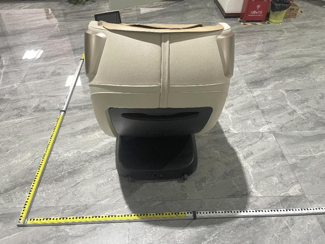 Massage Chair - FCC ID 2ASBG-YH8372L - FUJIAN YIHE ELECTRONICS CO., LTD. (2)