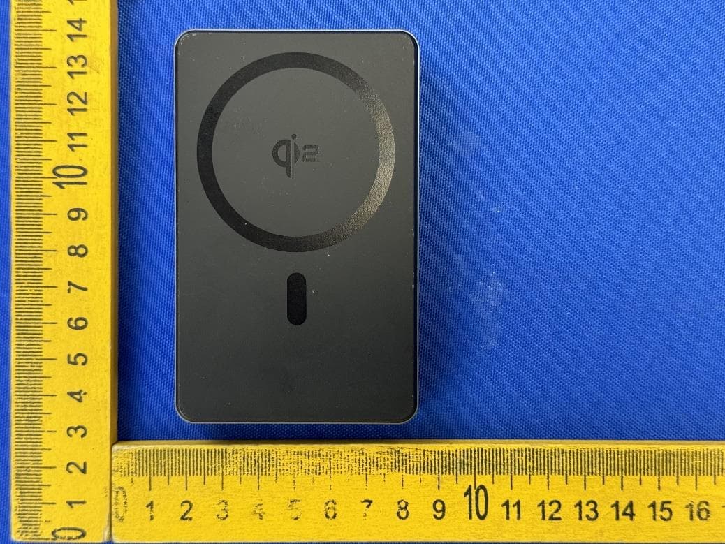 Power Bank - FCC ID 2ASBY-UC5PD20M2 - Shenzhen Trusda Industrial Co., Ltd.