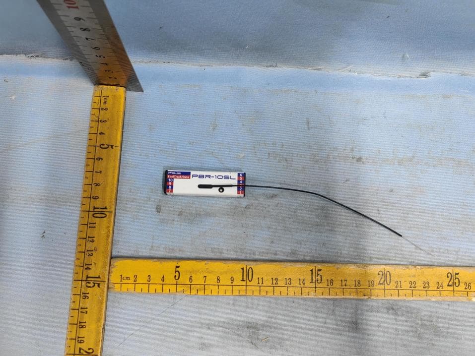 PBR-10SL - FCC ID 2ASCM-PBR-010SL - PowerBox-Systems GmbH (2)