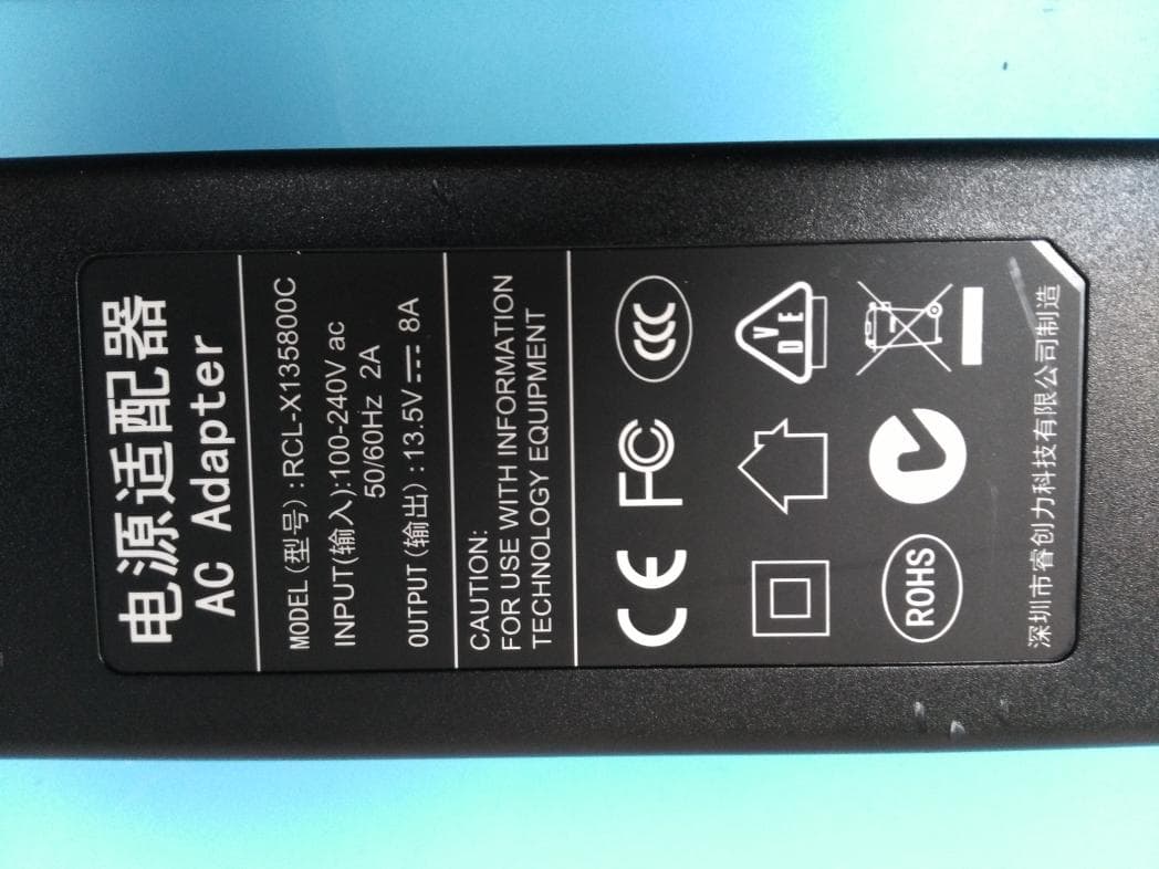 Converged Communication Device - FCC ID 2ASCZAD110D - Auctus Technologies Co., Ltd.