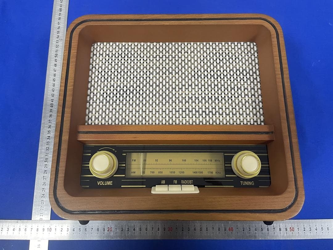 Retro Wooden Radio - FCC ID 2ASDTVR42 - ClearClick Software LLC