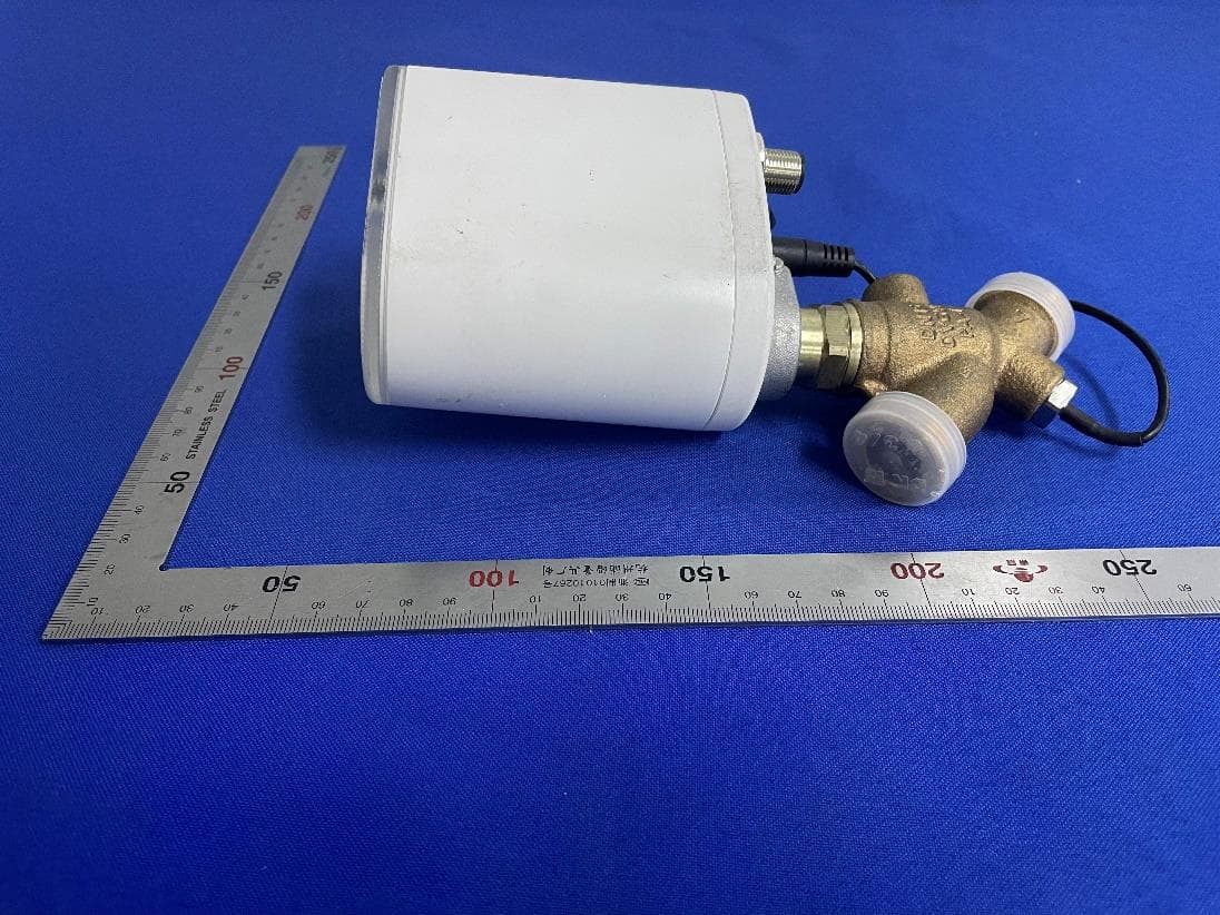 Electrically Operated Water Valve - FCC ID 2ASE5-99001 - Georg Fischer JRG AG (2)