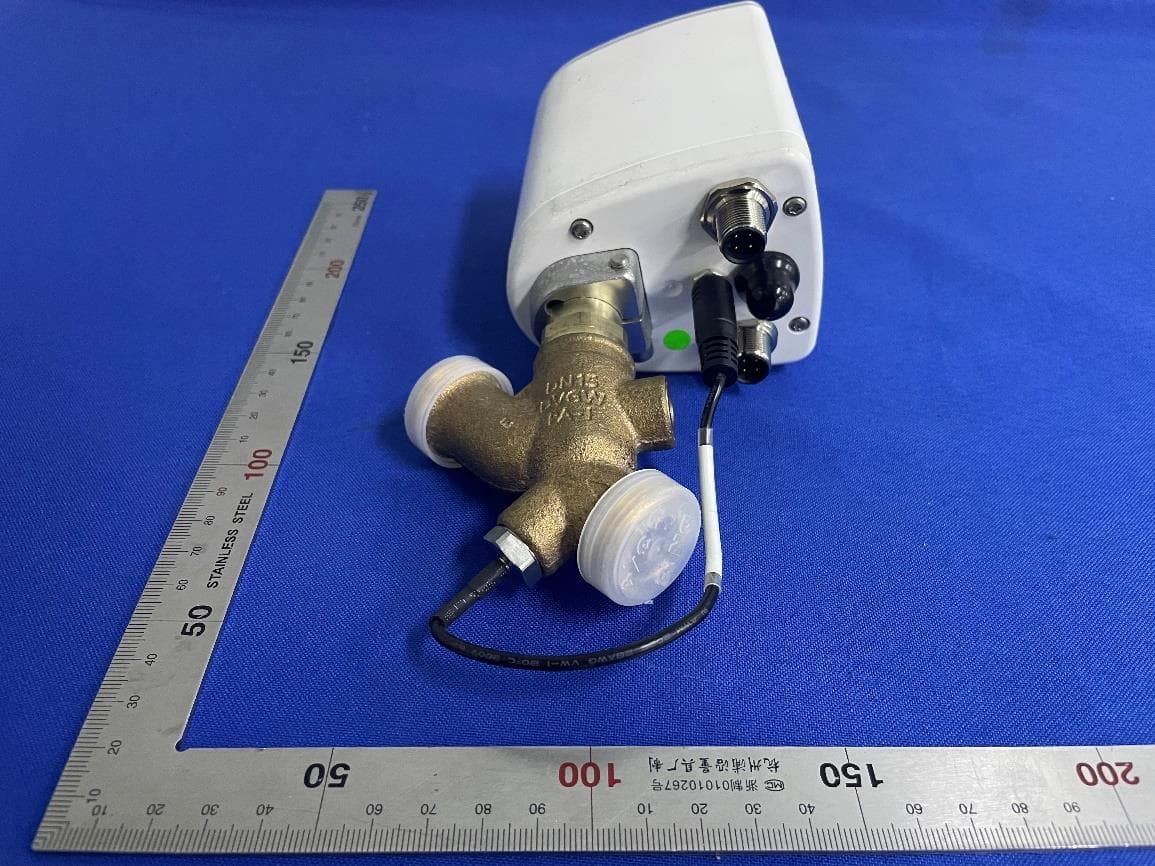 Electrically Operated Water Valve - FCC ID 2ASE5-99001 - Georg Fischer JRG AG