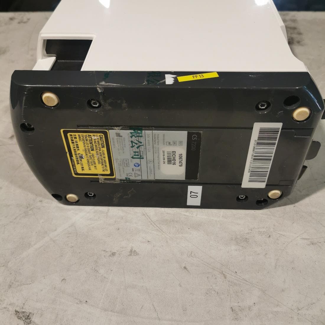 Imaging Plate System - FCC ID 2ASFG-CS7200 - Carestream Dental, LLC