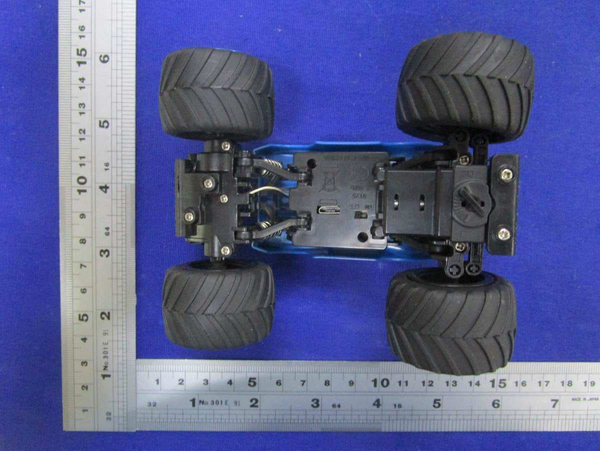 Remote Control Car Series - FCC ID 2ASGE9125 - SHANTOU ZINGO HOBBY CO.,LTD