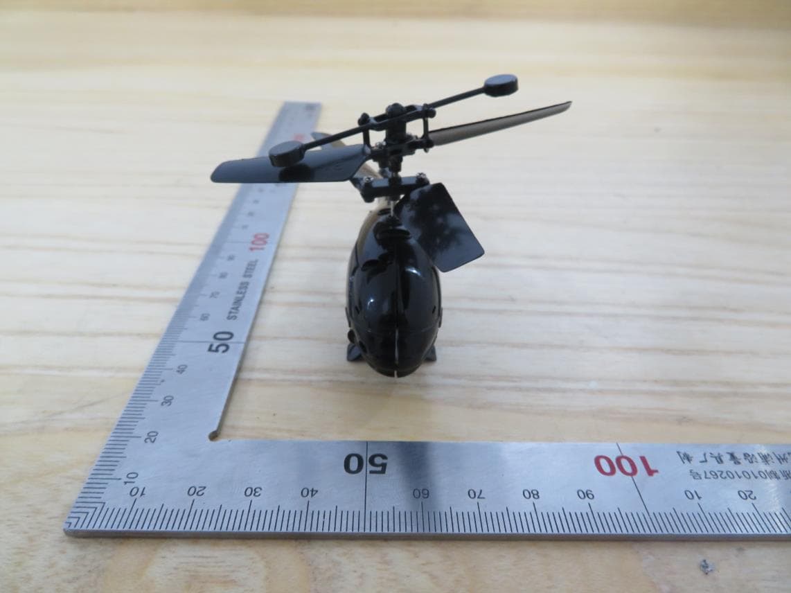 PA1009 micro 3.5CH helicopter - FCC ID 2ASK3ASC-6214R - AMAX INDUSTRIAL GROUP CHINA CO., LTD (5)