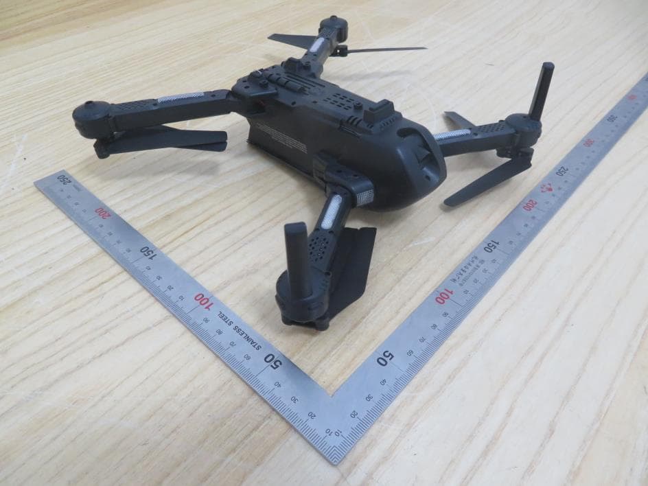 ASC-2500 PREMIUM FHD VIDEO DRONE WITH OPTICAL FLOW TECHNOLOGY - FCC ID 2ASK3NV-6309R - AMAX INDUSTRIAL GROUP CHINA CO., LTD