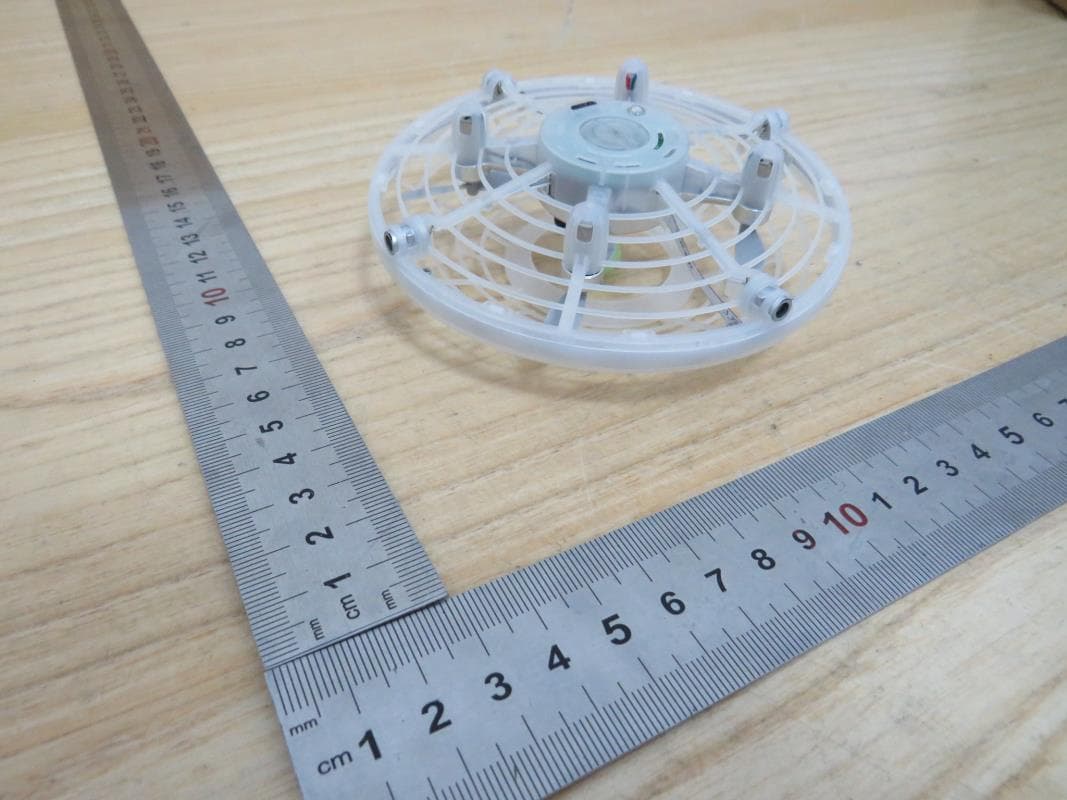 Starriders Autonomous RC Drone - FCC ID 2ASK3NV-6474R - AMAX INDUSTRIAL GROUP CHINA CO., LTD (3)