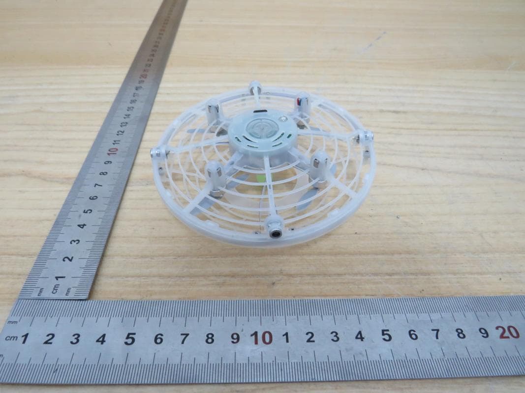 Starriders Autonomous RC Drone - FCC ID 2ASK3NV-6474R - AMAX INDUSTRIAL GROUP CHINA CO., LTD (4)