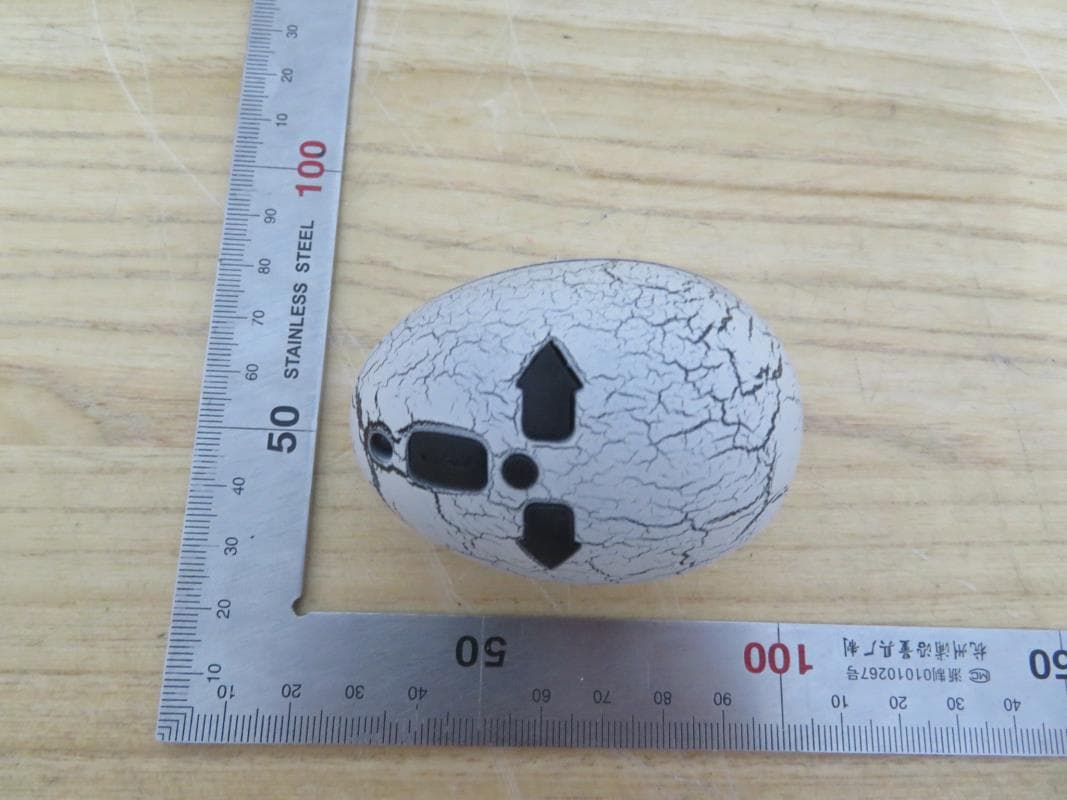 SMART BOTSRECHARGEABLE INFRARED SNAKE/RC Snake-Large - FCC ID 2ASK3RB-6283T - AMAX INDUSTRIAL GROUP CHINA CO., LTD (2)