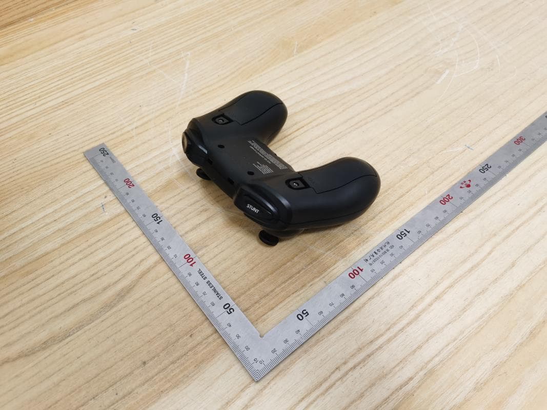 FLEX3.0 - FCC ID 2ASK3SC-6141T - AMAX INDUSTRIAL GROUP CHINA CO., LTD
