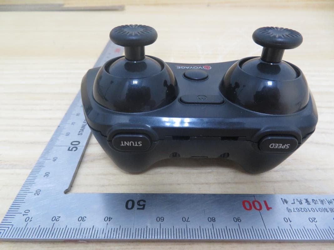 VA-1000 HD STREAMING VIDEO DRONE - FCC ID 2ASK3VL-6267T - AMAX INDUSTRIAL GROUP CHINA CO., LTD