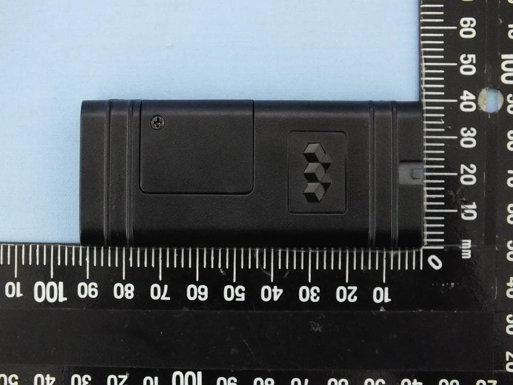 Arrow-VI - FCC ID 2ASKHAQG01 - PHILLIPS CONNECT TECHNOLOGIES LLC (4)