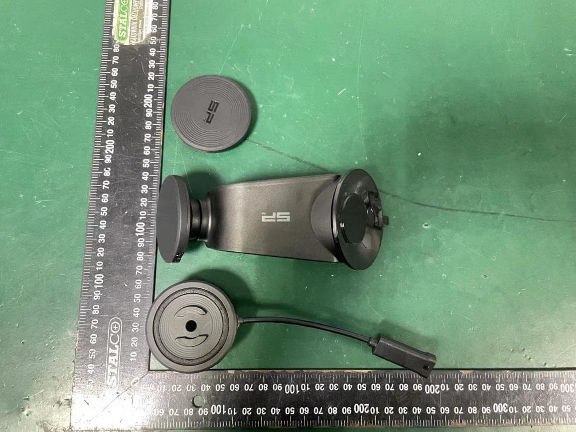 CHARGING PAD - FCC ID 2ASMH-PCB015-PCB018 - SP United China