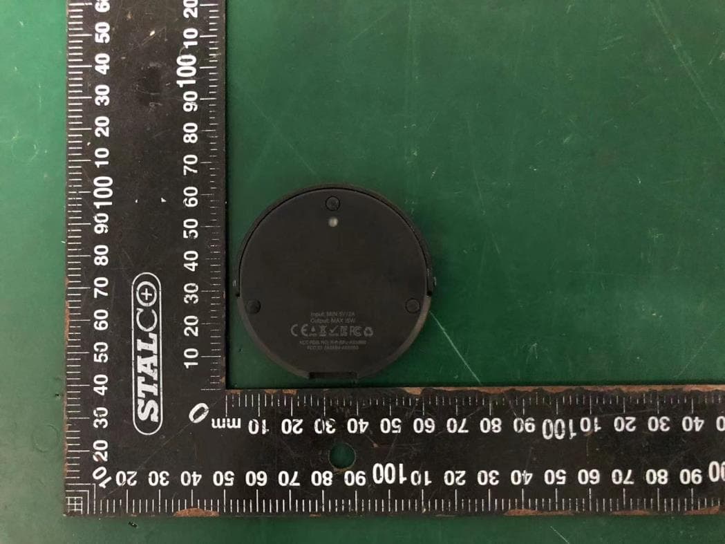 CHARGING PAD - FCC ID 2ASMH-PCB015-PCB018 - SP United China (2)