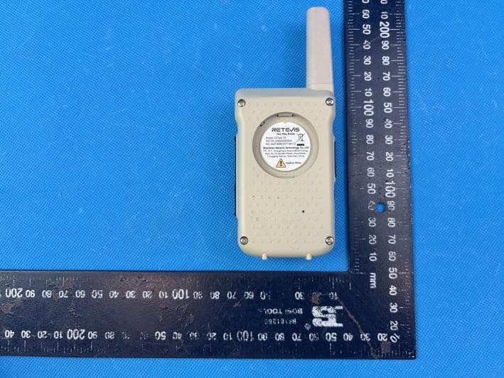 Two Way Radio - FCC ID 2ASNS250504 - Shenzhen Retevis Technology Co., Ltd. (2)