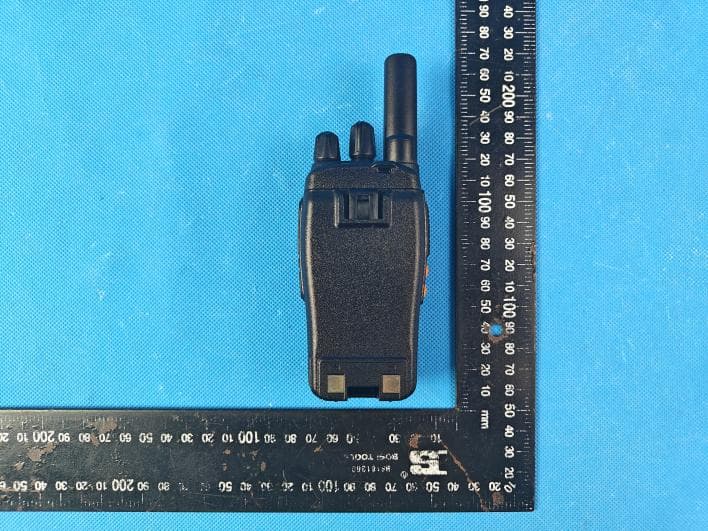 Two Way Radio - FCC ID 2ASNS777H - Shenzhen Retevis Technology Co., Ltd.
