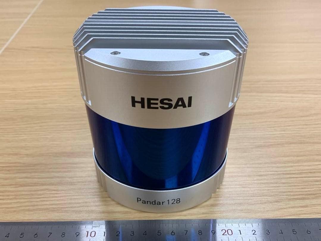Rangefinder - FCC ID 2ASO2PANDAR128 - Hesai Technology Co., Ltd. (5)