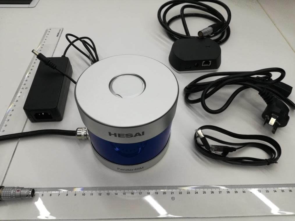 Rangefinder - FCC ID 2ASO2PANDAR40M - Hesai Technology Co., Ltd.