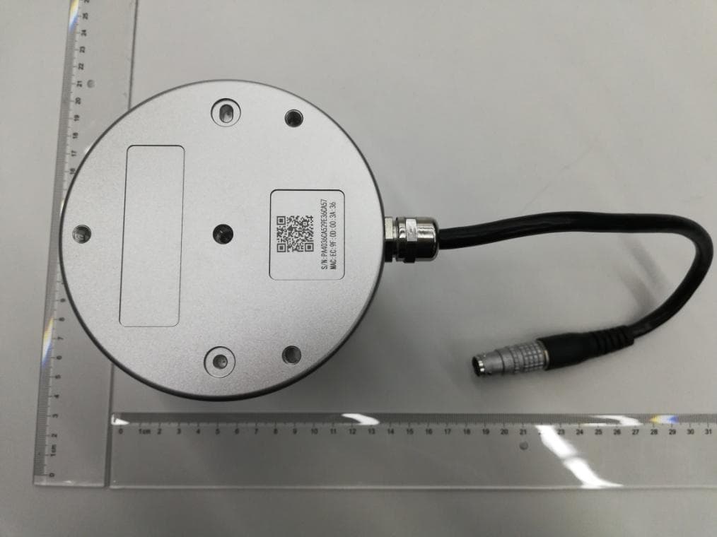 Rangefinder - FCC ID 2ASO2PANDAR40M - Hesai Technology Co., Ltd. (2)