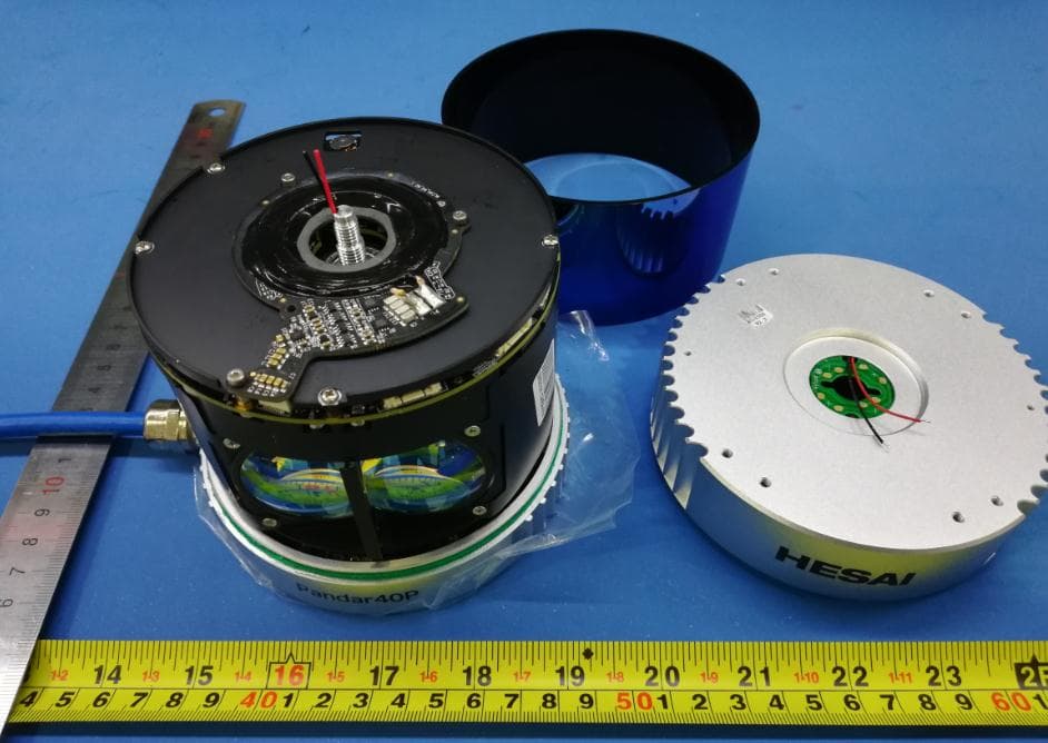 Rangefinder - FCC ID 2ASO2PANDAR40P - Hesai Technology Co., Ltd.