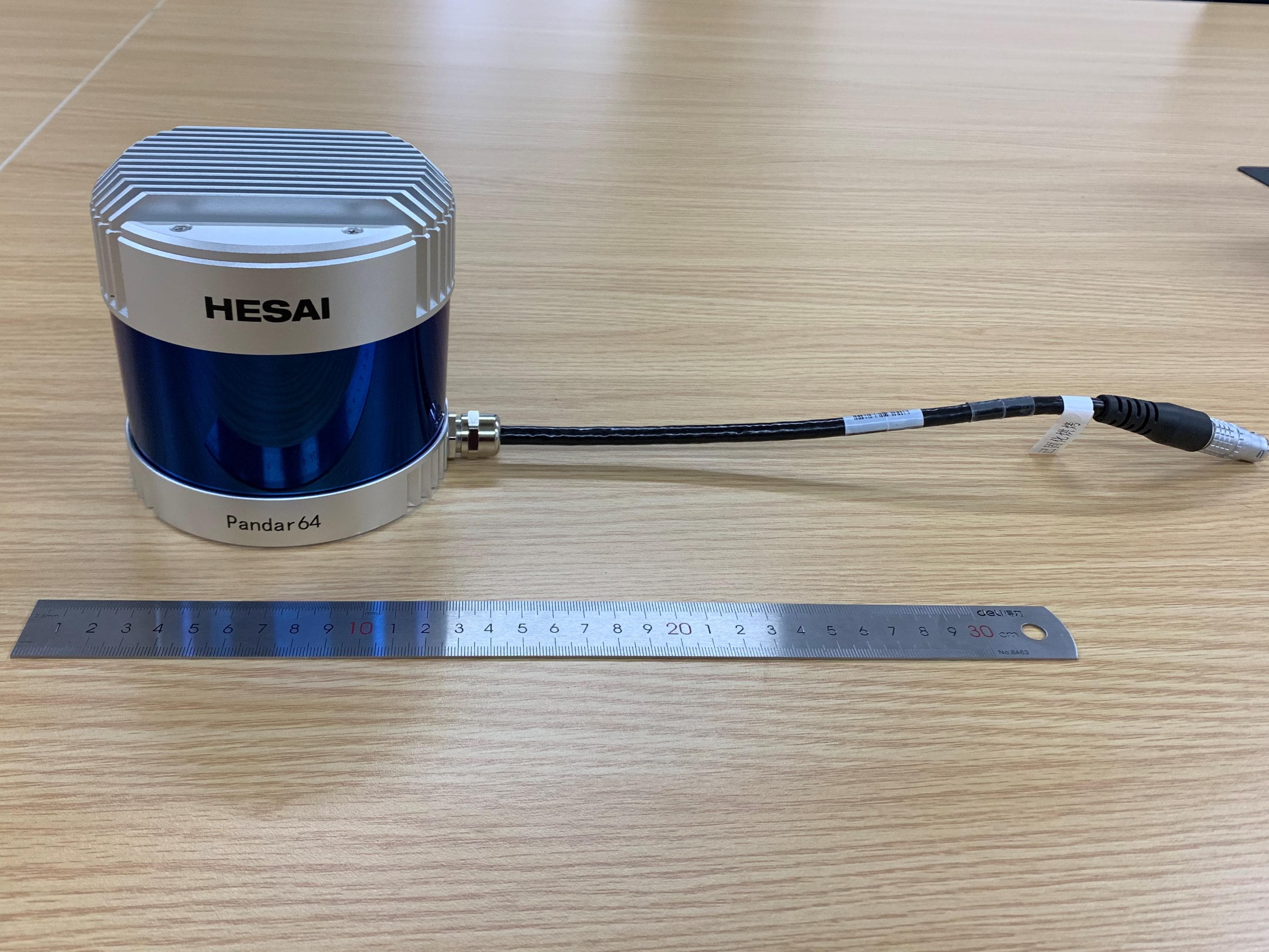 Rangefinder - FCC ID 2ASO2PANDAR64 - Hesai Technology Co., Ltd.