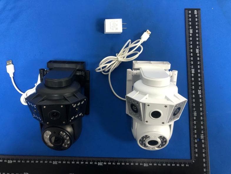 Surveillance camera - FCC ID 2ASORQ6 - Shenzhen Jianida Electronics Co. Ltd. (5)