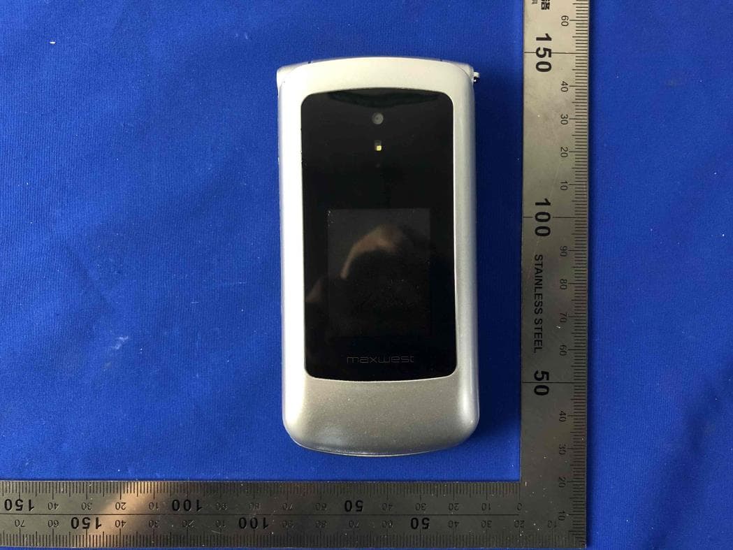 MOBILE PHONE - FCC ID 2ASP8VICELTE - MAXWEST COMMUNICATION LIMITED (2)