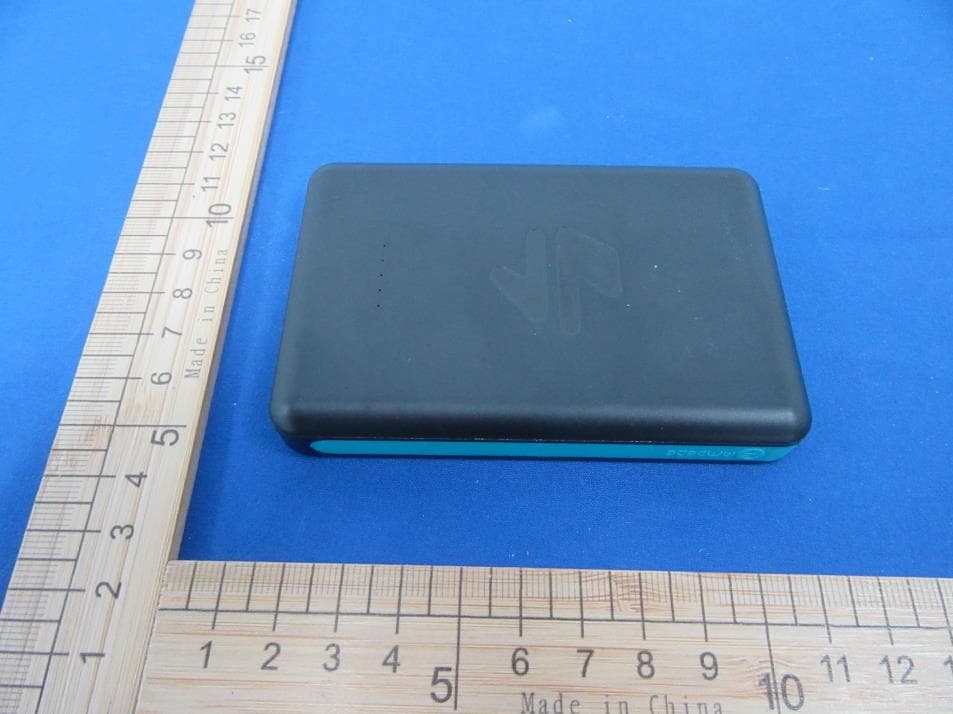 Jetpack - FCC ID 2ASPB-JPPB5K1 - AMPERE LLC (3)