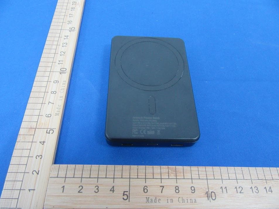 Jetpack - FCC ID 2ASPB-JPPB5K1 - AMPERE LLC (2)