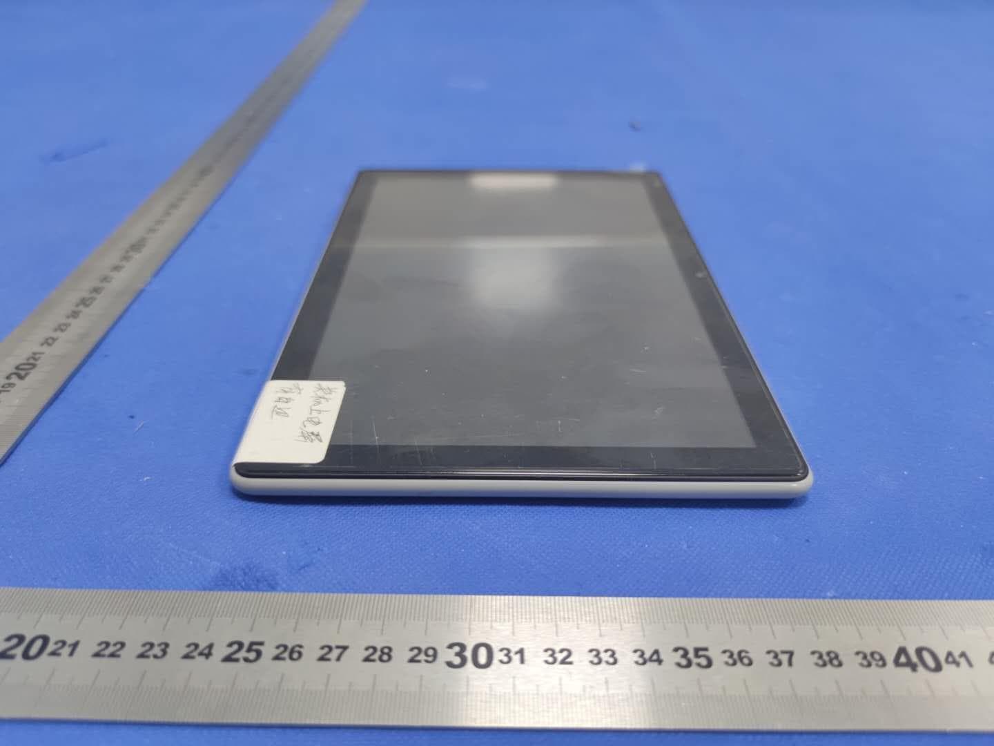 Tablet PC - FCC ID 2ASQ8-P10 - Shenzhen Mediafly Technology Co.,LTD (3)