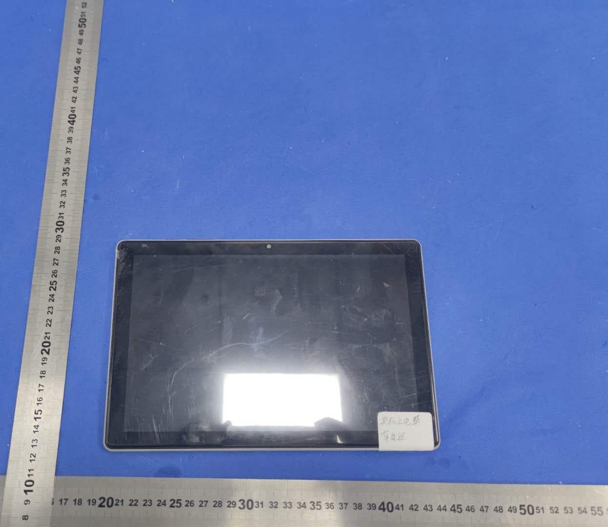 Tablet PC - FCC ID 2ASQ8-P10 - Shenzhen Mediafly Technology Co.,LTD (5)