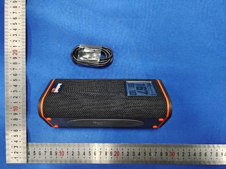 Bluetooth Speaker - FCC ID 2ASQI-362210 - Bushnell Holdings Inc.