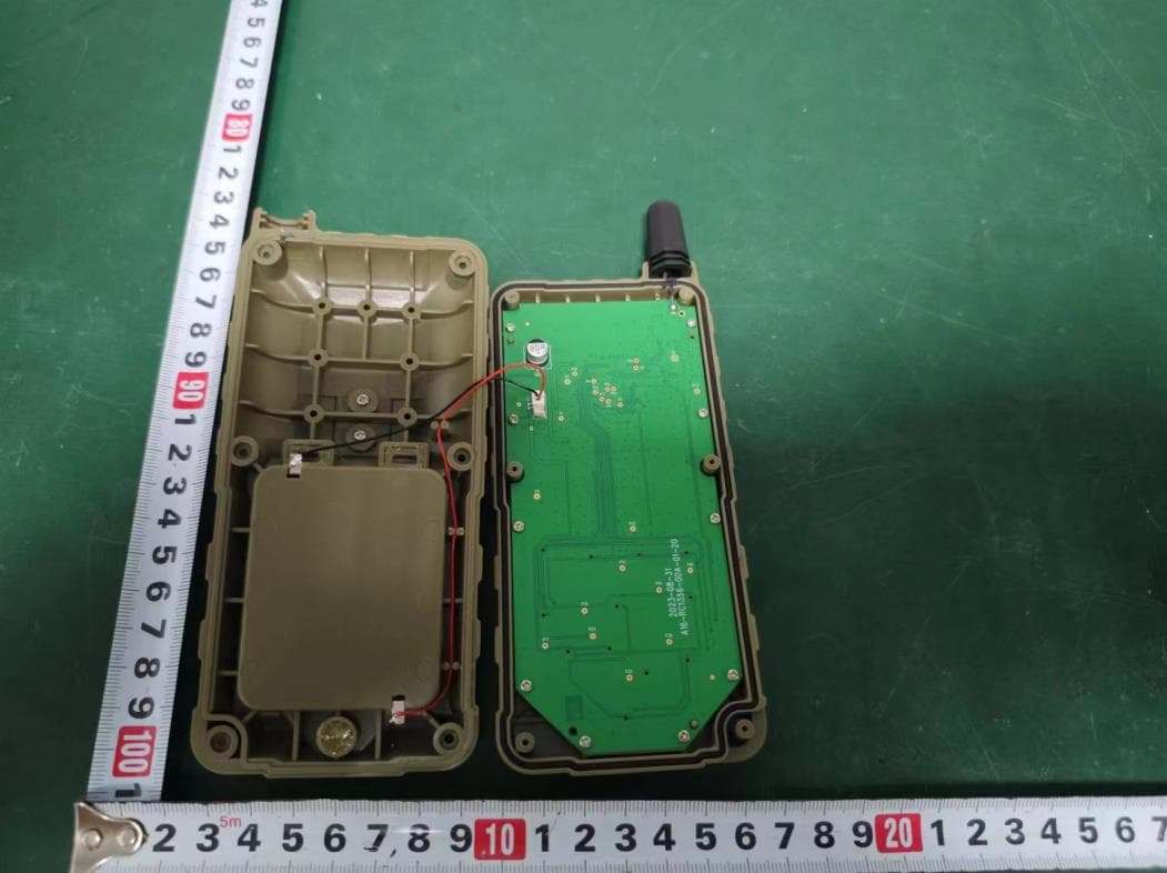 Double Take Electronic Predator Call Remote - FCC ID 2ASQI-39000T - Bushnell Holdings Inc. (2)