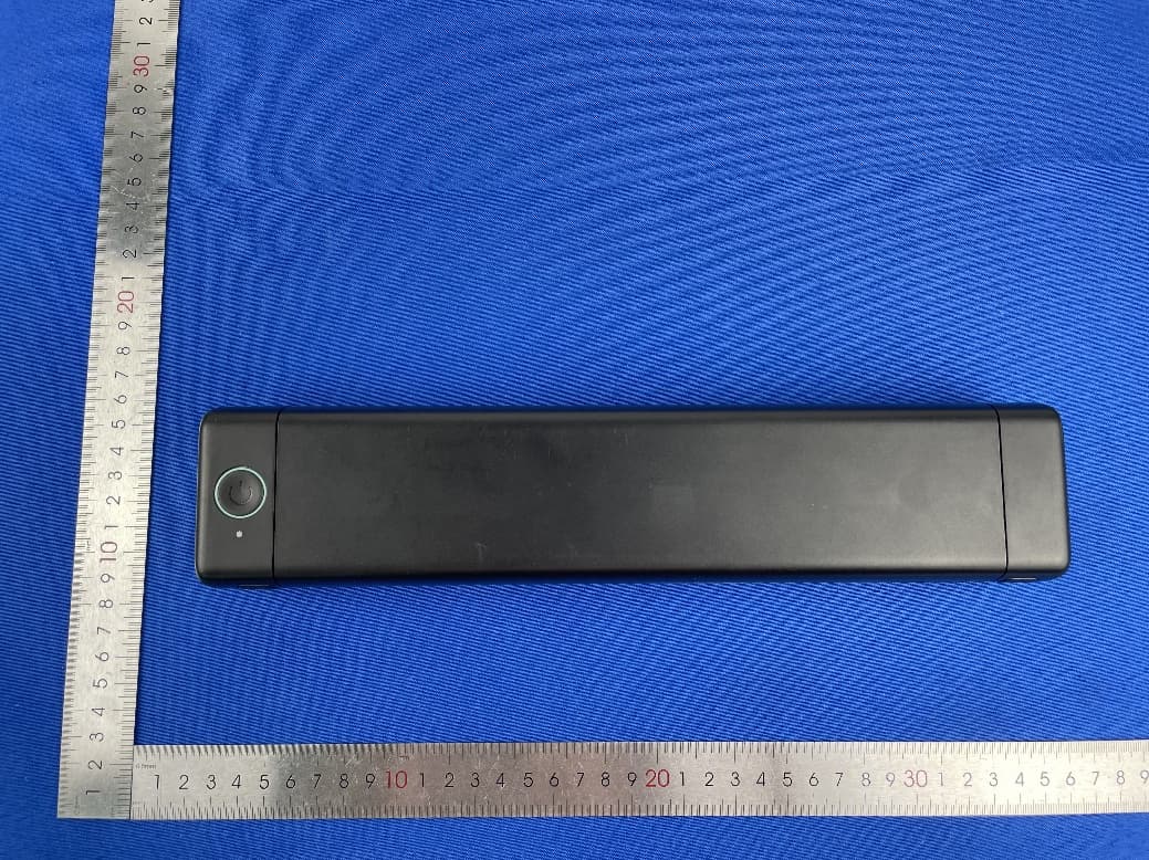 A4 Portable Printer - FCC ID 2ASRB-M08F - Zhuhai Quin Technology Co., Ltd.