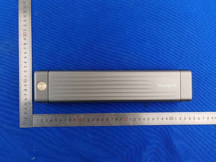 Portable Printer - FCC ID 2ASRB-M08FS - Zhuhai Quin Technology Co., Ltd.