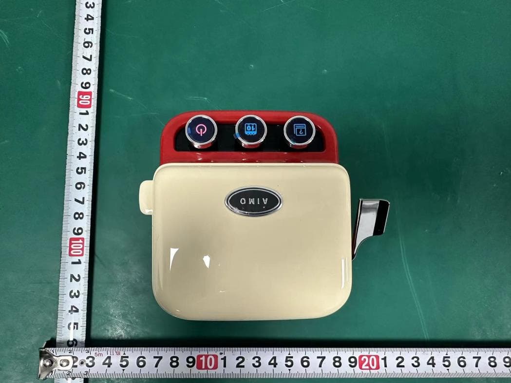Portable Label Maker - FCC ID 2ASRB-P15 - Zhuhai Quin Technology Co., Ltd. (2)