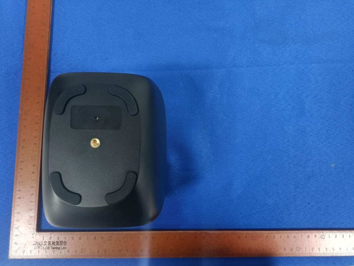 Multi-function projector - FCC ID 2ASRT-NPX130 - Screeneo Innovation SA