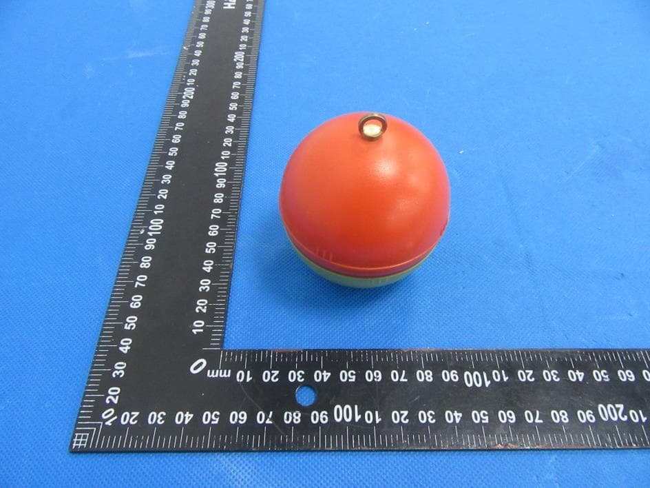 Smart Visual Fish Finder - FCC ID 2ASTR-W1AP01 - Ningbo Pelican Smart Fishing Tackle Co., Ltd.
